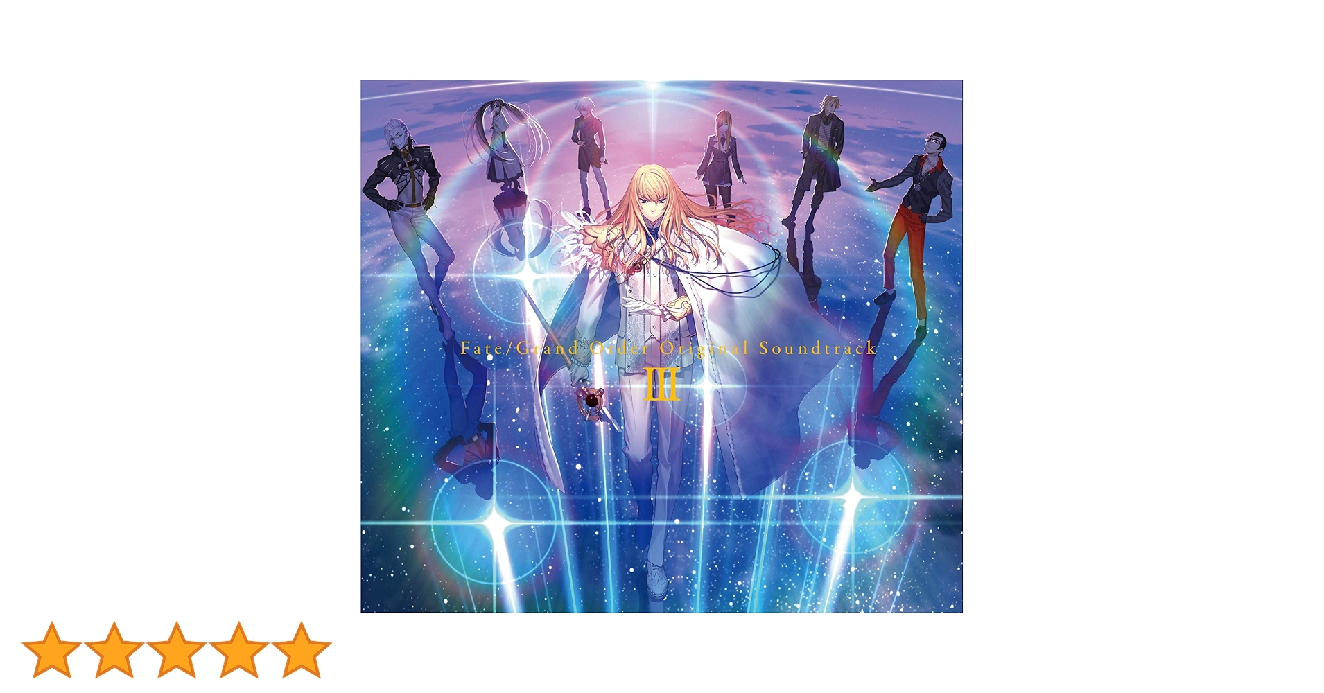 Fate/Grand Order サントラ+主題歌CD CD「Fate/Grand Order Original Soundtrack Ⅶ」 LP盤「Fate